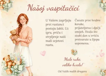 Našoj vaspitačici · Male ruke, veliko hvala · Foto kamen na proizvodu