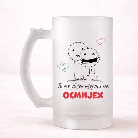 Ti me uvijek tjeraš na osmijeh 2 - Krigla