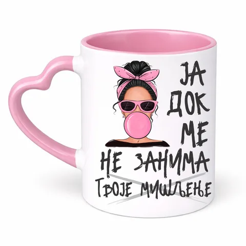 Ja dok me zanima tvoje mišljenje 3 - Šolja Srce