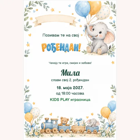 Pozivnica · Mali slonić i baloni