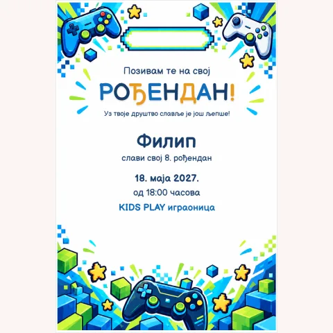 Pozivnica · Gaming avantura