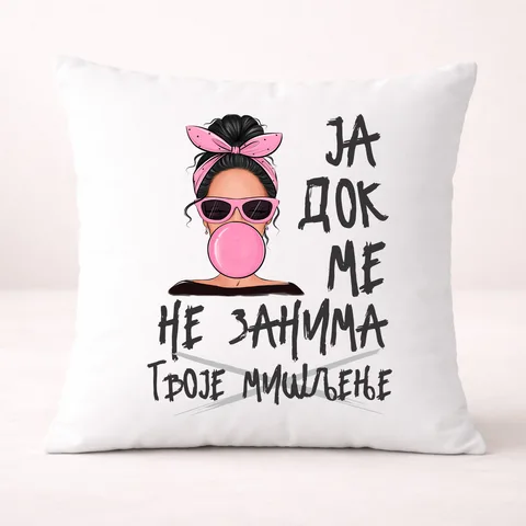Ja dok me zanima tvoje mišljenje 3 - Jastuk