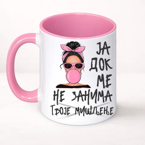 Ja dok me zanima tvoje mišljenje 3 - Šolja Classic