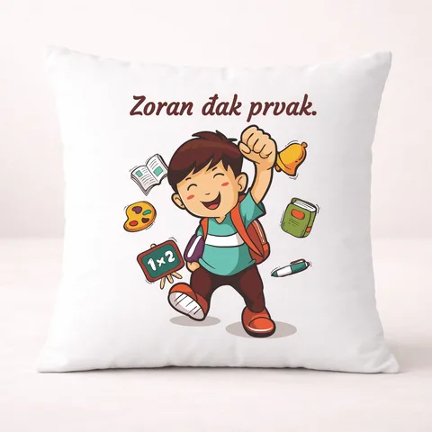 Đak prvak #6 - Jastuk
