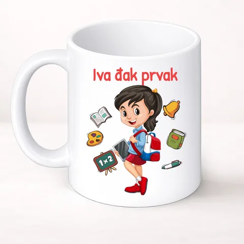 Đak prvak #5 - Šolja Classic