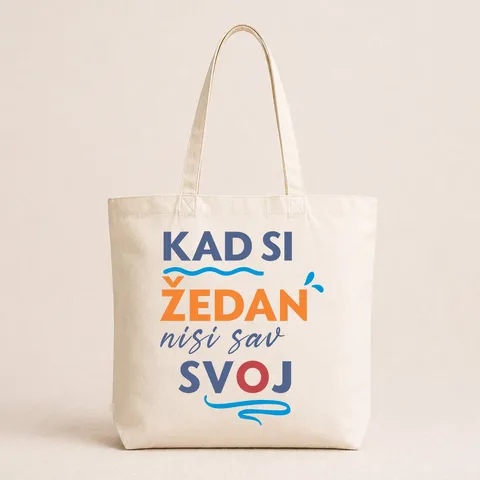 Kad si zedan nisi sav svoj - Pamučni ceger
