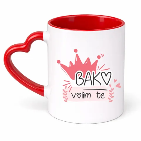 Bako volim te - Šolja Srce