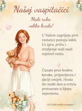 Našoj vaspitačici · Male ruke, veliko hvala · Foto staklo na proizvodu