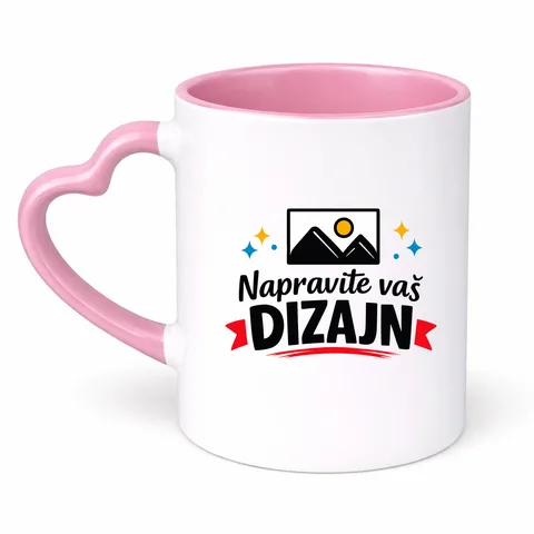 Šolja Srce