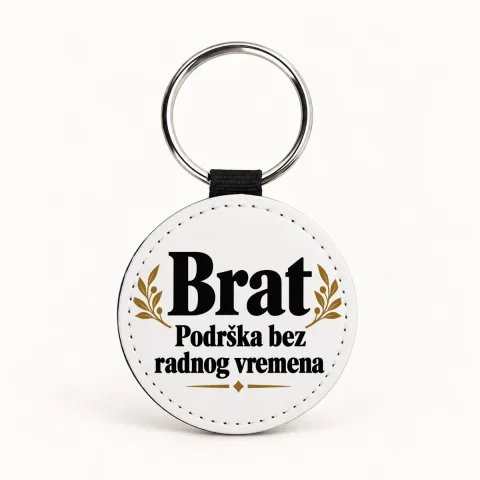 Brat — Podrška bez radnog vremena - Kožni privjesak — okrugli