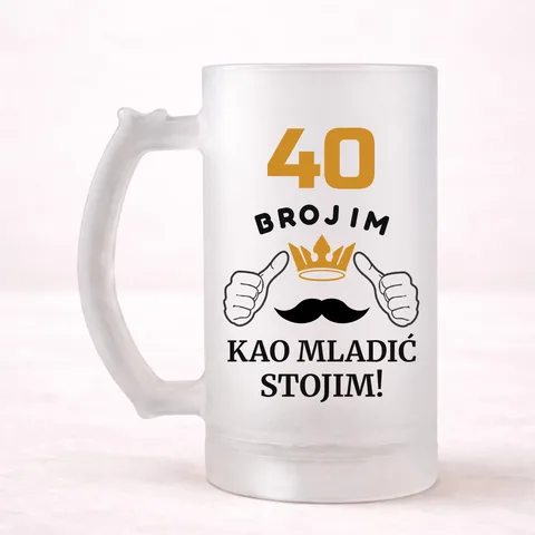 XX brojim kao mladić stojim - Krigla