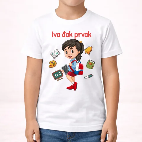 Đak prvak #5 - Majica - Dječija – proizvod sa printom
