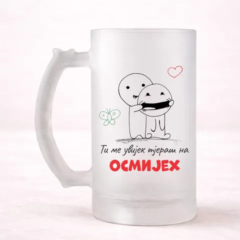 Ti me uvijek tjeraš na osmijeh 2 - Krigla