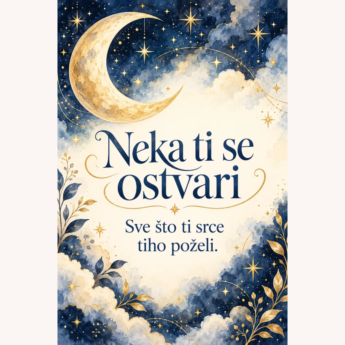 Čestitka · Neka ti se ostvari – prikaz proizvoda