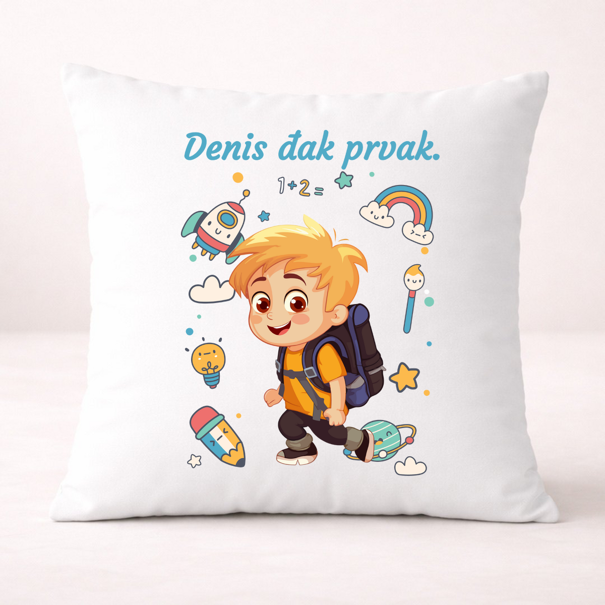 Đak prvak #2 - Jastuk – prikaz proizvoda