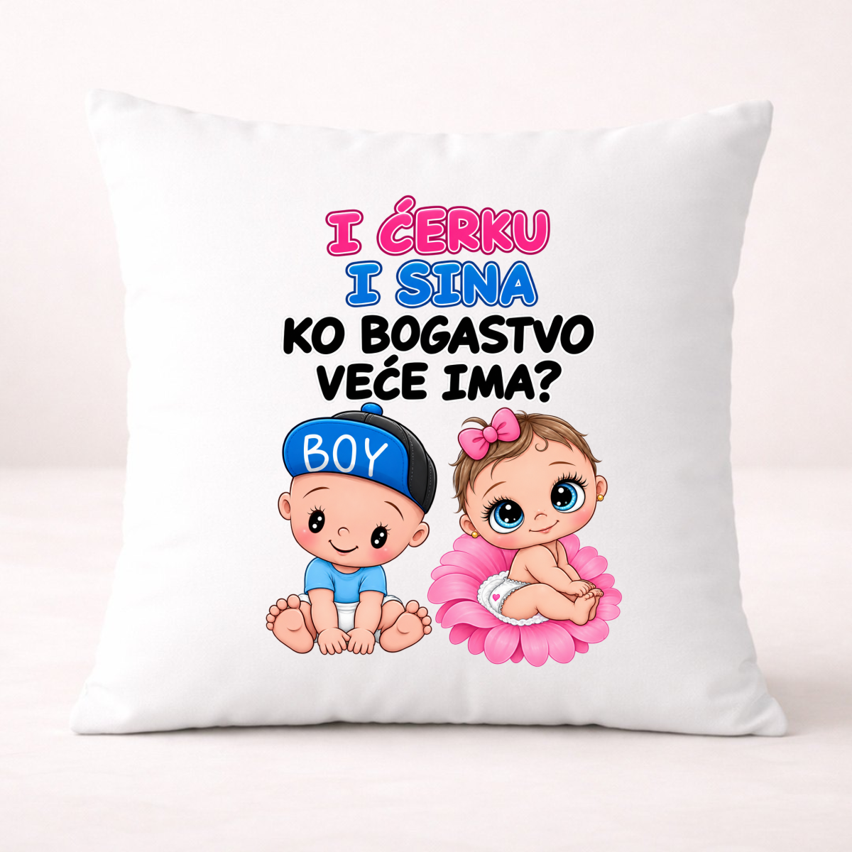 I ceru i sina ko bogastvo vece ima 2 - Jastuk – prikaz proizvoda