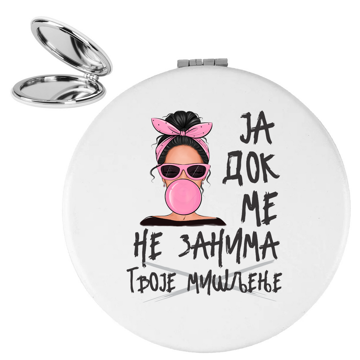 Ja dok me zanima tvoje mišljenje 3 - Ogledalce – prikaz proizvoda