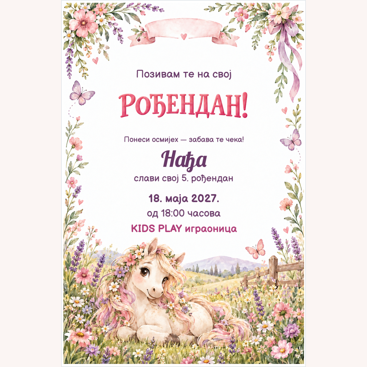 Pozivnica · Poni i cvjetna livada – prikaz izdelka