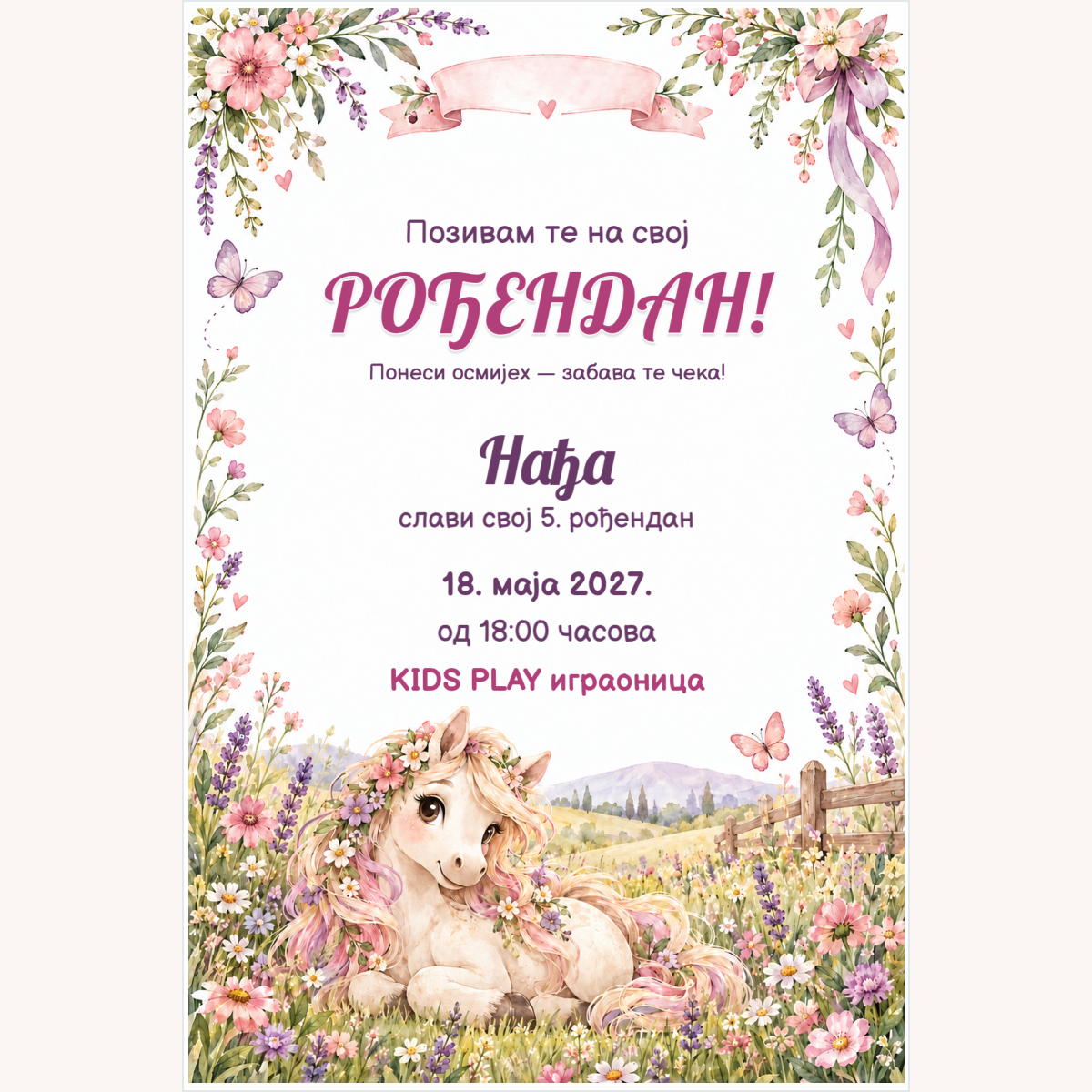 Pozivnica · Poni i cvjetna livada – prikaz proizvoda