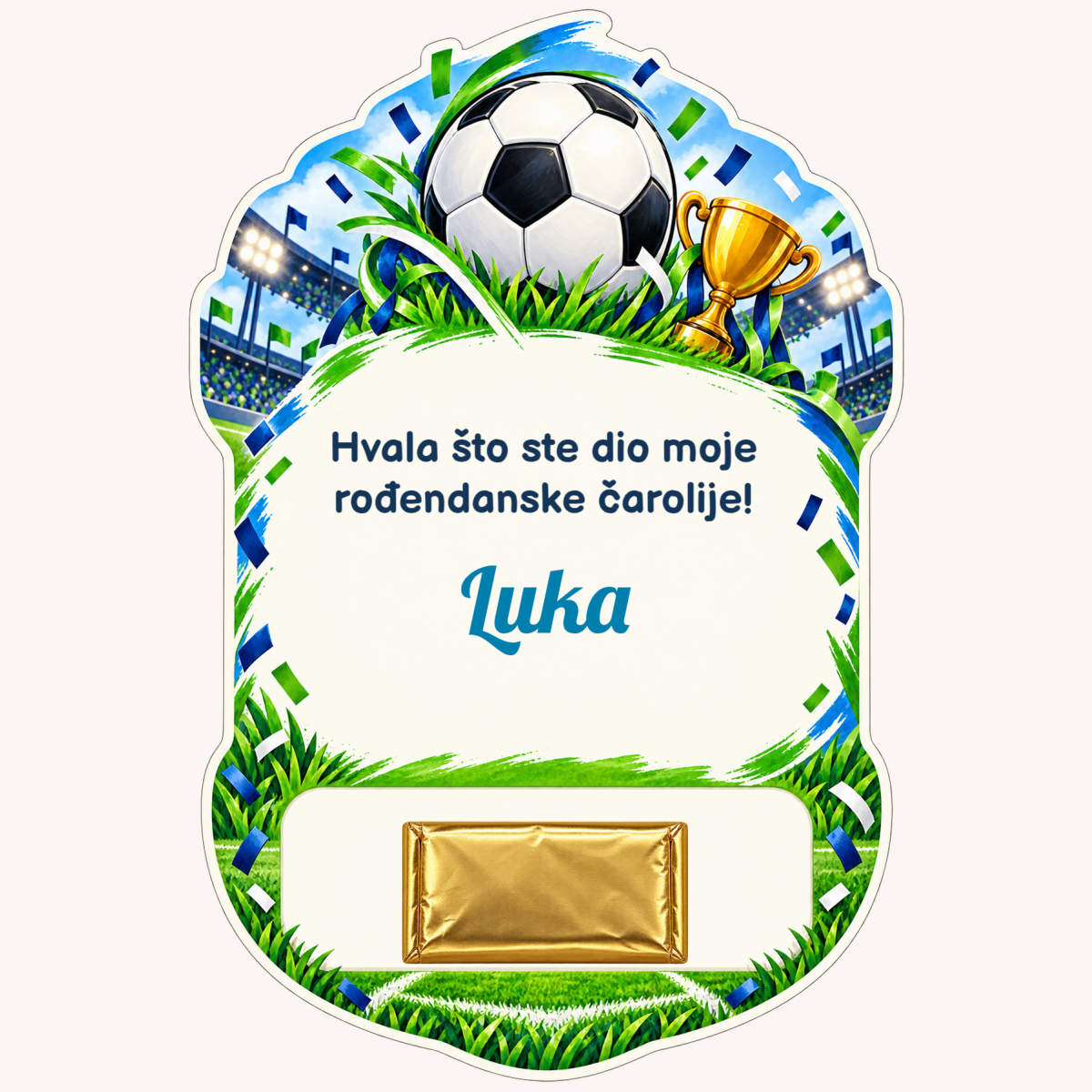 Zahvalnica · Fudbalski teren – prikaz proizvoda