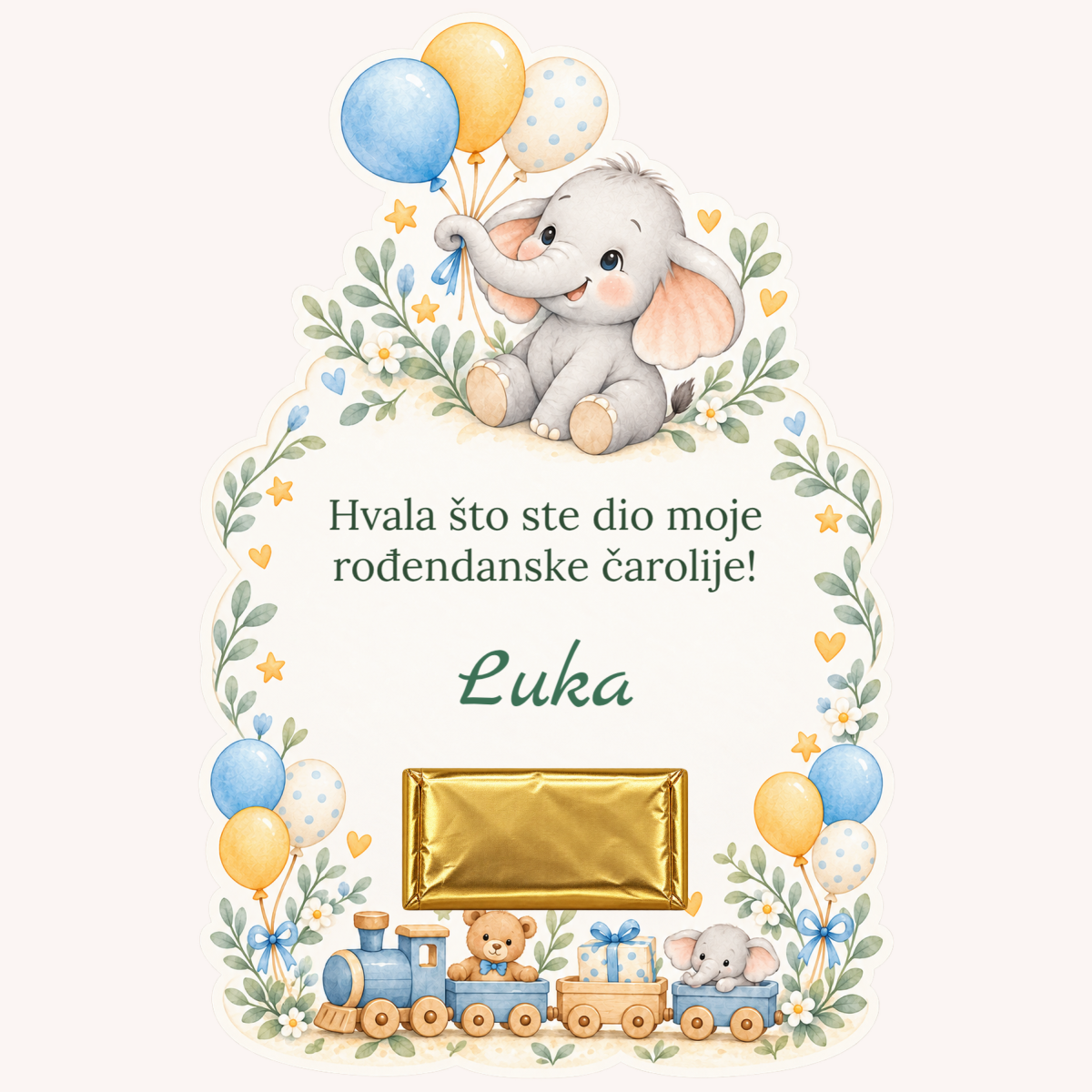 Zahvalnica · Mali slonić i baloni – prikaz proizvoda